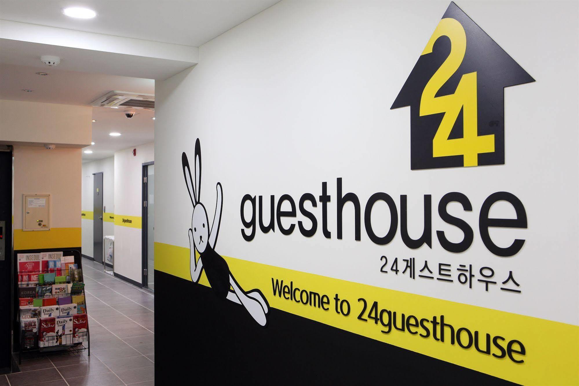 24 Guesthouse Insadong 서울특별시 외부 사진